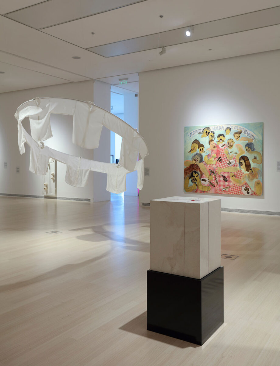 Let's Dance. Clothes for Collective Life