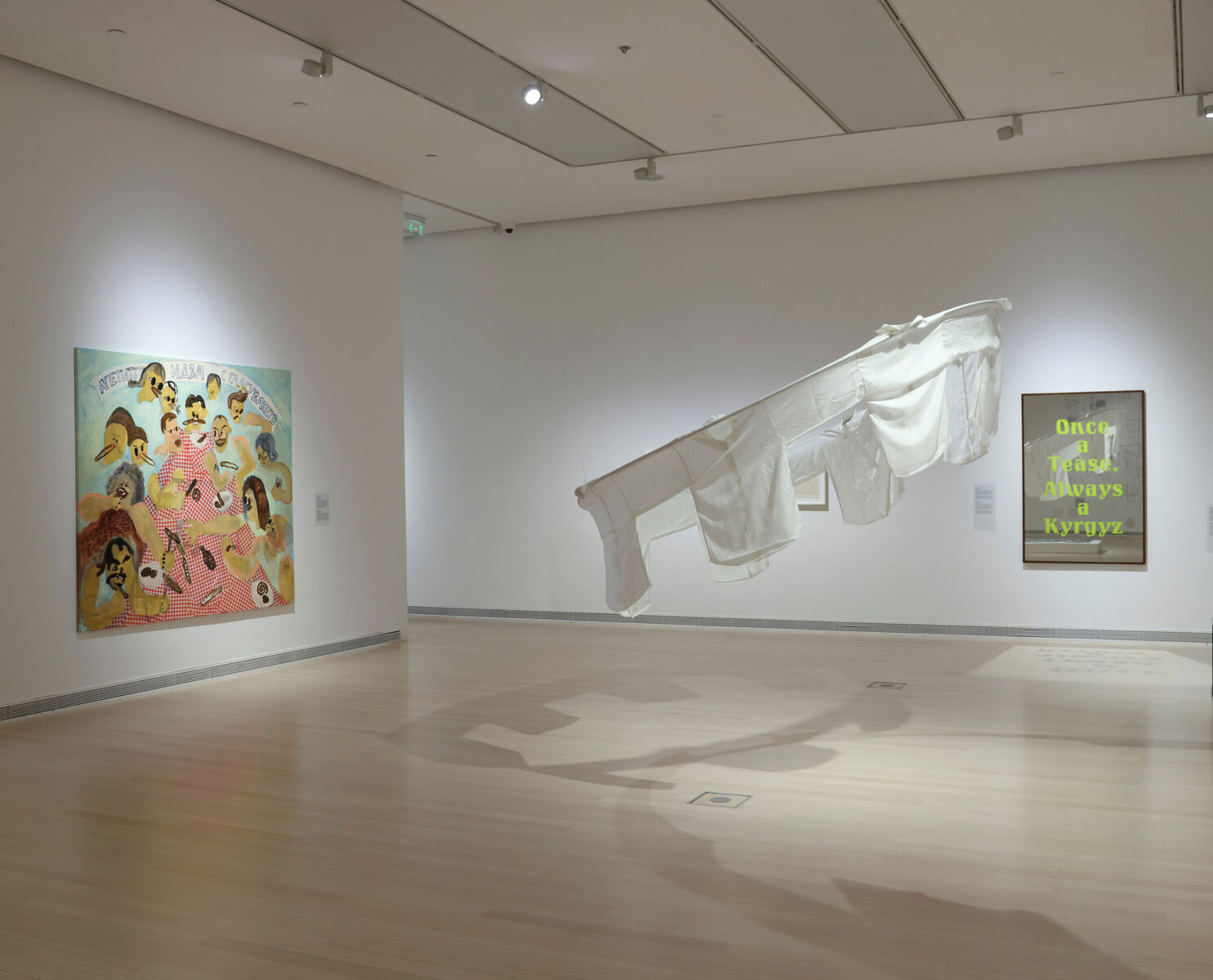 Let's Dance. Clothes for Collective Life