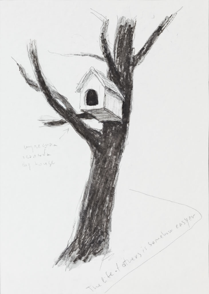 Preparatory Drawings