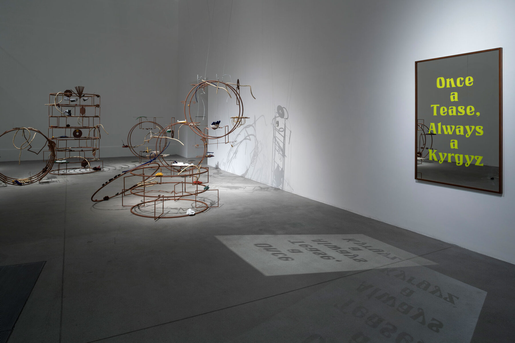 Nations 6 [Once a Tease, Always a Kyrgyz]