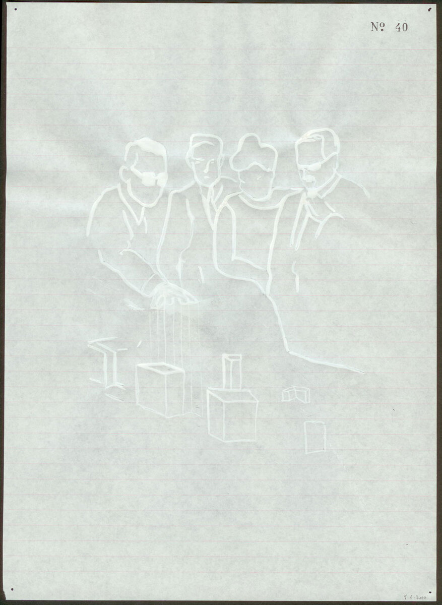 Obsessive Setting (12 Drawings)