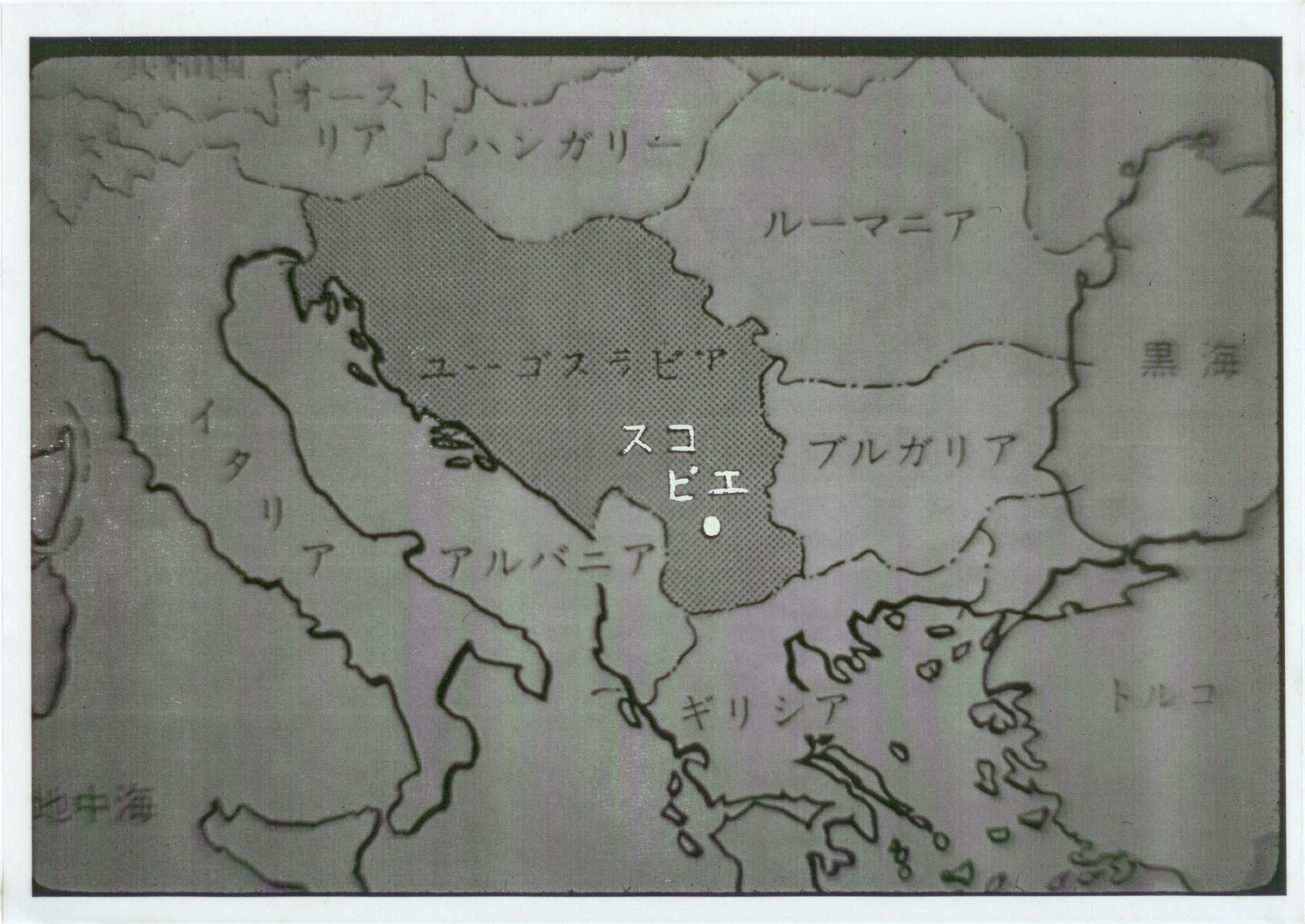 Obsessive Setting (12 Drawings)